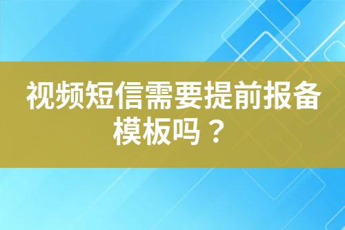 ${自定義變量_標題}