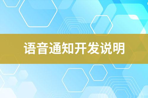 ${自定義變量_標(biāo)題}